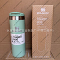 Stanley 16oz stainless steel insulated tumbler - leakproof, portable, perfect for outdoor adventures, travel, and car use