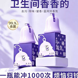 Toilet cleaner, toilet deodorizer, bluebell odor eliminator, blue bubble toilet bowl cleaner, long-lasting fragrance, automatic fresh scent type