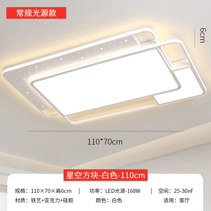 Full spectrum living room main light ceiling light Zhongshan Lighting Factory direct sales cream wind modern simple atmosphere 2025 new model