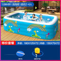 2.2m ring bubble bottom-special package (foot pump + repair kit)