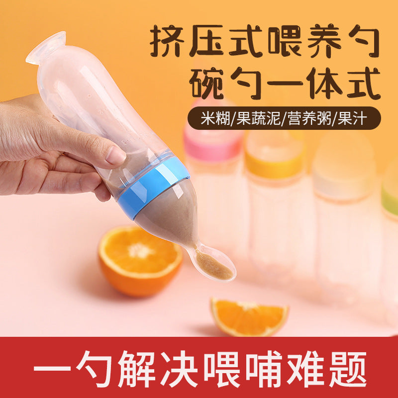Factory custom baby rice paste bottle baby silicone bottle extrusion spoon children's complementary food bottle baby rice paste spoon