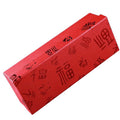Wholesale car pendant box, blessing gift box, car hanging packaging box, classical red hanging ornaments, special gift box, car decoration box