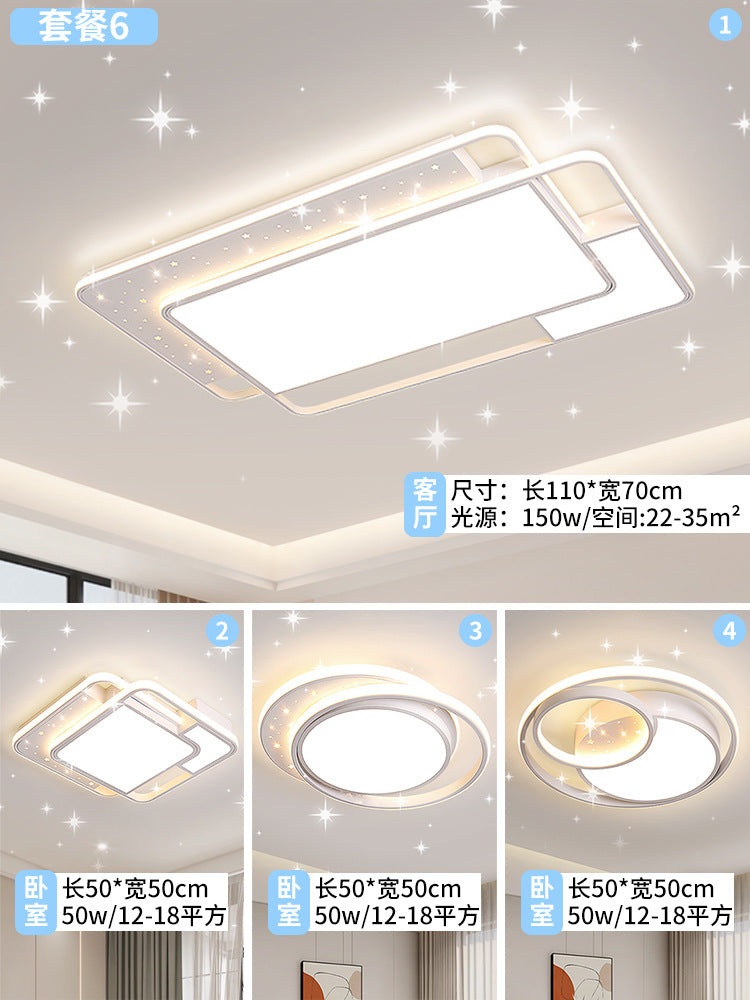 Full spectrum led blue light eye protection square living room hall main light Zhongshan home improvement lighting creative bedroom ceiling light