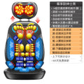 Neck, waist, and shoulder home kneading massage instrument - massage chair cervical spine kneading massage cushion - dropshipping available