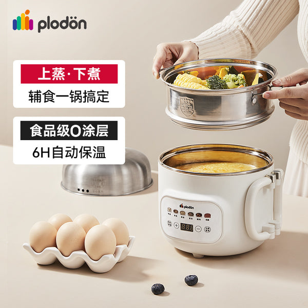 Pryton baby complementary food pot multi-functional cooking integrated electric cooking pot hot milk baby special electric stew pot cooking machine