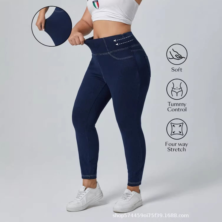new arrivals: plus size high-waisted tummy control stretch denim jeans for women - , , and european & american styles - butt lifting & slimming