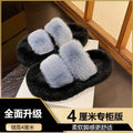 Blue double strap black sole 4cm