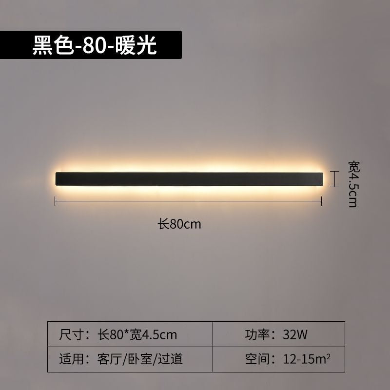 Long strip wall lamp modern casual living room sofa background wall lamp normcore bedroom bedside lamp aisle staircase lamp