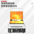 Internet celebrity big dick burning machine commercial female waffle oven taiwan big dick barbecue cake machine big dick burning special snacks