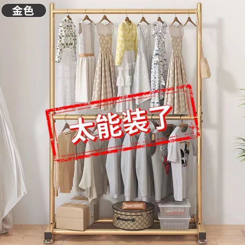 Double-layer clothes drying rack, floor-standing bedroom for home clothes hanger, vertical clothes drying rack, storage simple coat rack