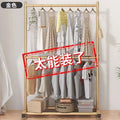 Double-layer clothes drying rack, floor-standing bedroom for home clothes hanger, vertical clothes drying rack, storage simple coat rack