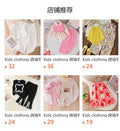 Kids clothing cross-border exclusive for european and american girls new arrival children's white t-shirt + blue suspender skirt
