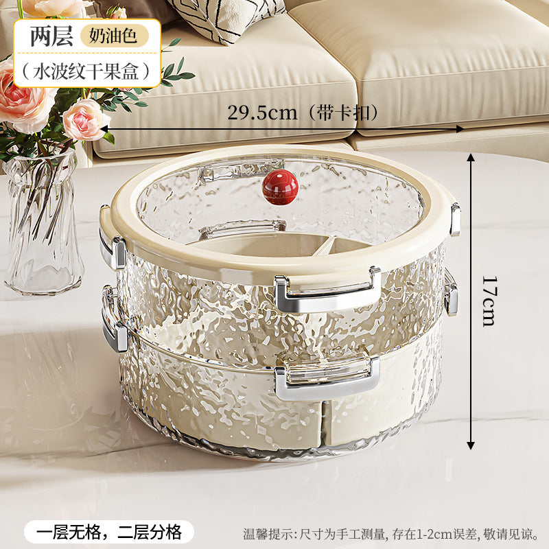 Light luxury grid dried fruit plate, nut plate storage box, snacks, living room coffee table placement, advanced wedding multi-layer large capacity