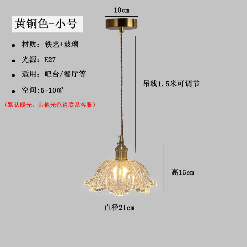 Japanese Internet celebrity flower glass chandelier French retro walnut restaurant bar chandelier B & B aisle lighting