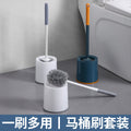 For home toilet brush no dead angle wall-mounted bathroom no punch toilet brush long handle wall-mounted cleaning brush suit