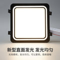 Honeycomb small square light large panel 19x19 opening black integrated ceiling led small square light black frame high brightness new arrival