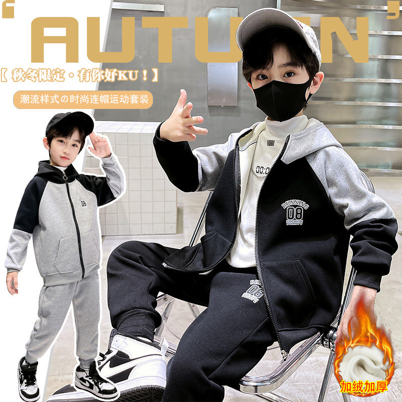 Boys' fall outfit set:  new fleece-lined trendy & stylish kids' autumn/spring tracksuit for older boys