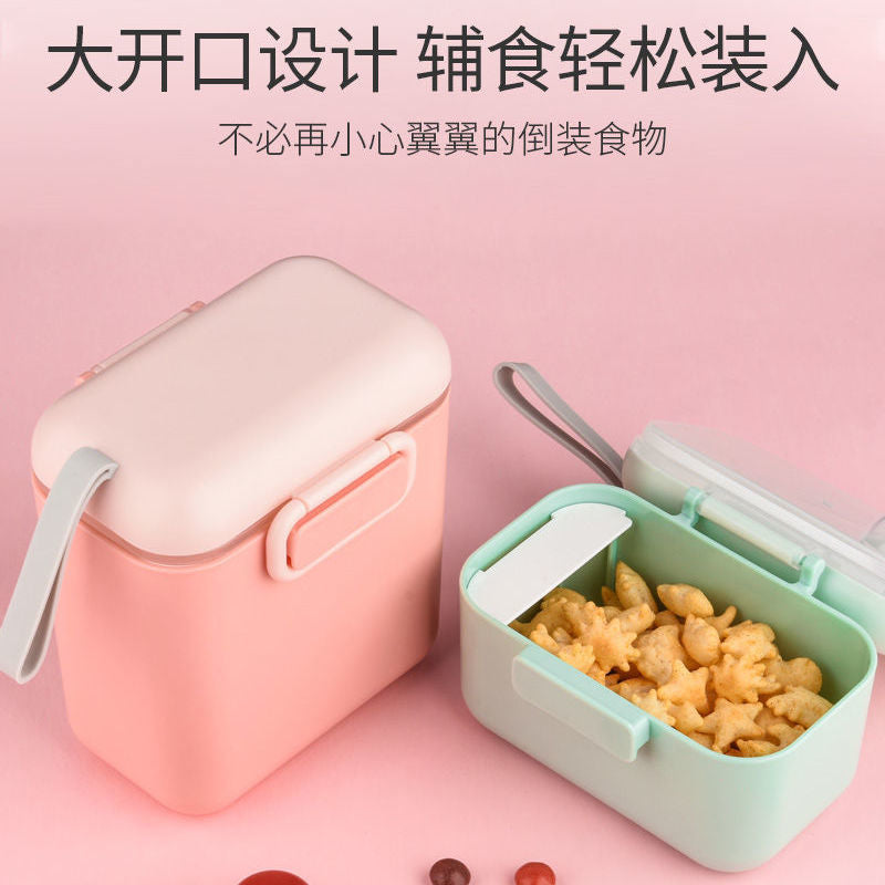 Baby formula container, portable on-the-go rice cereal storage jar, airtight and moisture-proof formula canister, divided compartment packaging box, baby food container