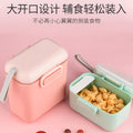 Baby formula container, portable on-the-go rice cereal storage jar, airtight and moisture-proof formula canister, divided compartment packaging box, baby food container