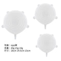[white no. 1+2+3] 45g
