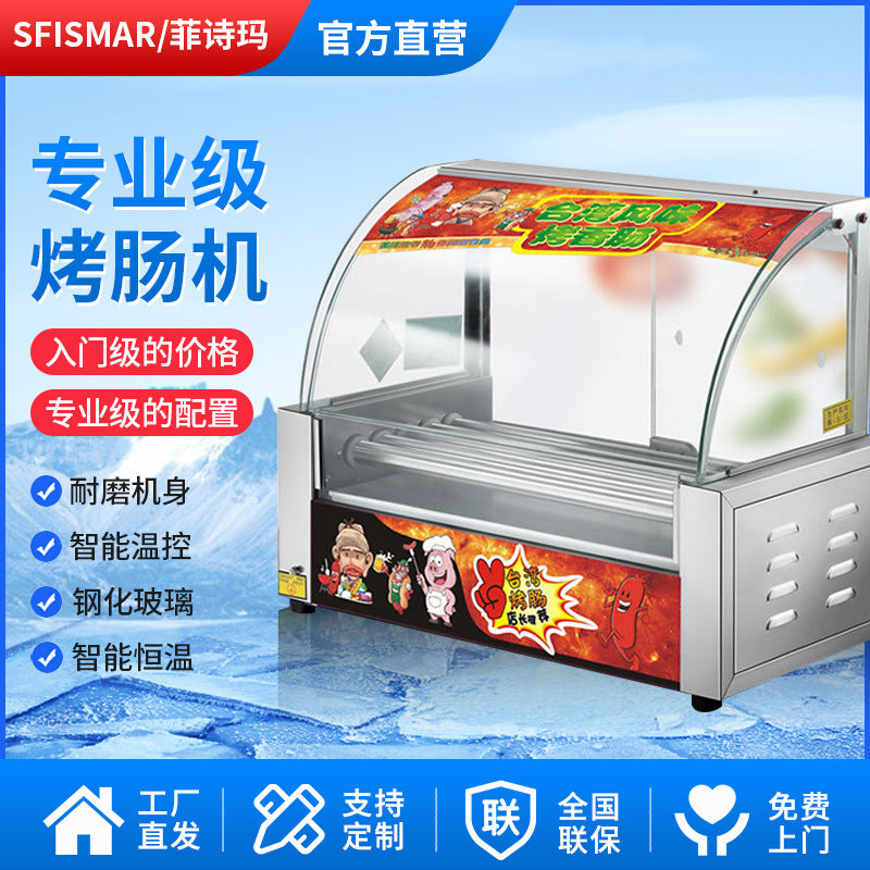 【factory direct】commercial small sausage grilling machine - fully automatic sausage roaster for street vendors, mini ham & hot dog maker