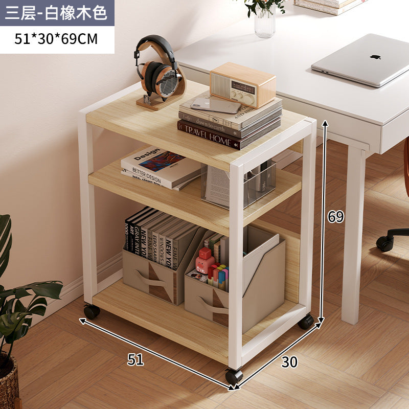 Removable printer rack office station trolley multi-layer storage rack document sorting host bracket