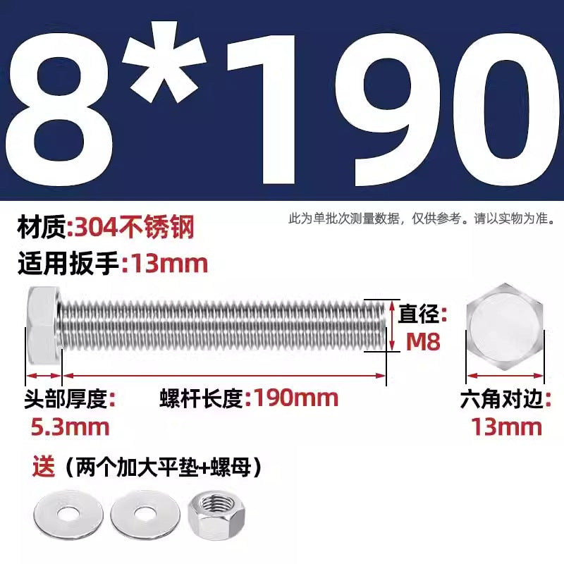 304 stainless steel outer hexagon through wall screws, nuts, full half teeth, full teeth, extended bolts, pair threading screw sets