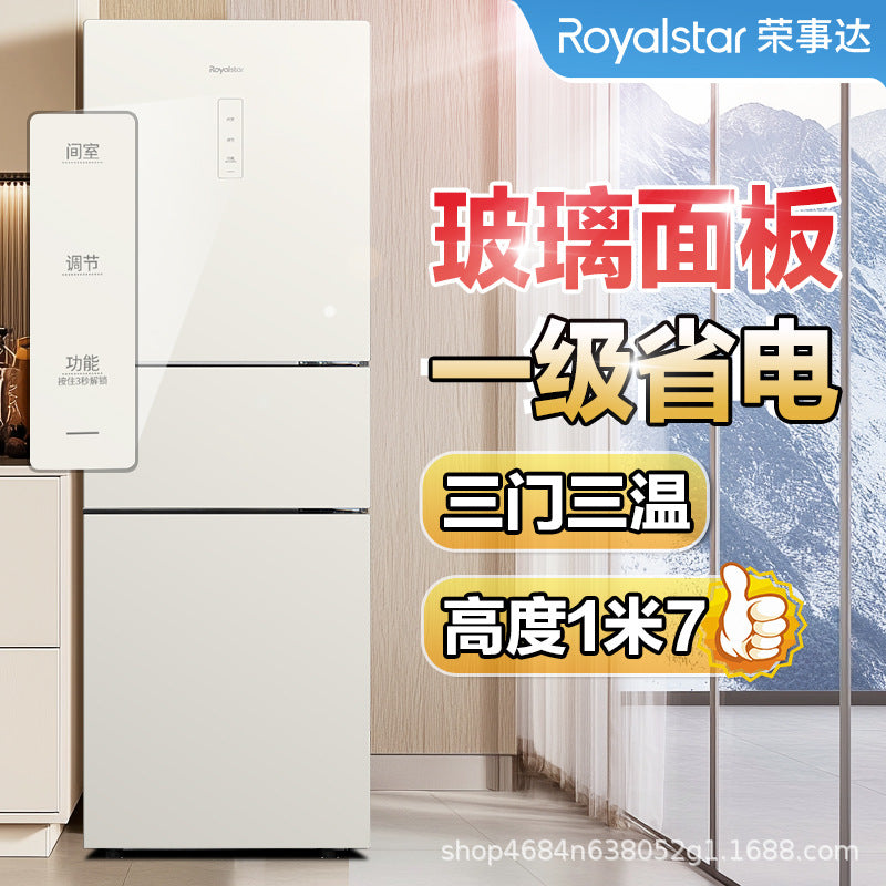 Royalstar 266l three-door, three-temperature, air-cooled, frost-free, energy-efficient (tier 1) refrigerator with glass panel - model r266ft