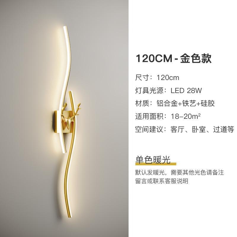 Creative bench light luxury wall lamp living room tv background wall popular led about stylish staircase bedroom bedside lamp