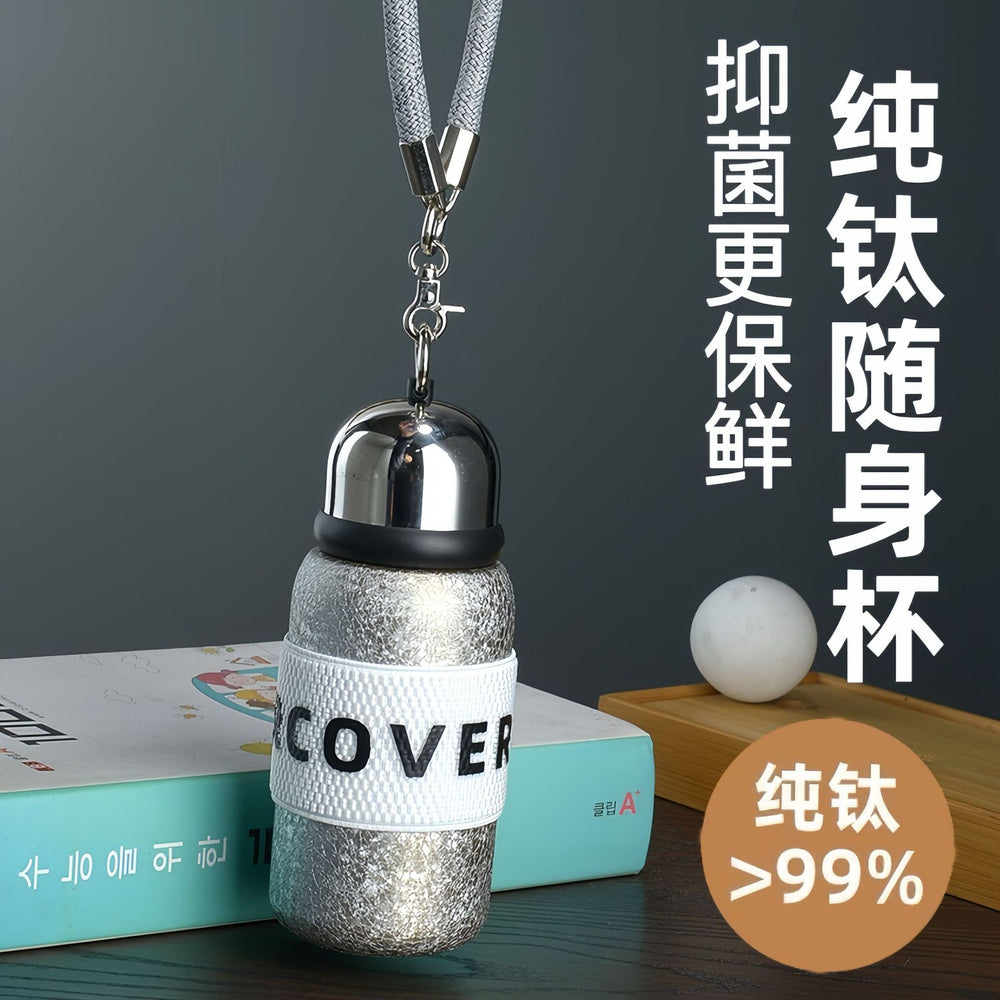 Titanium-plated thermos cup, titanium-plated high-end light luxury portable water cup, ladies' high-looking double-layer flap pocket pants cup, mini titanium gift box