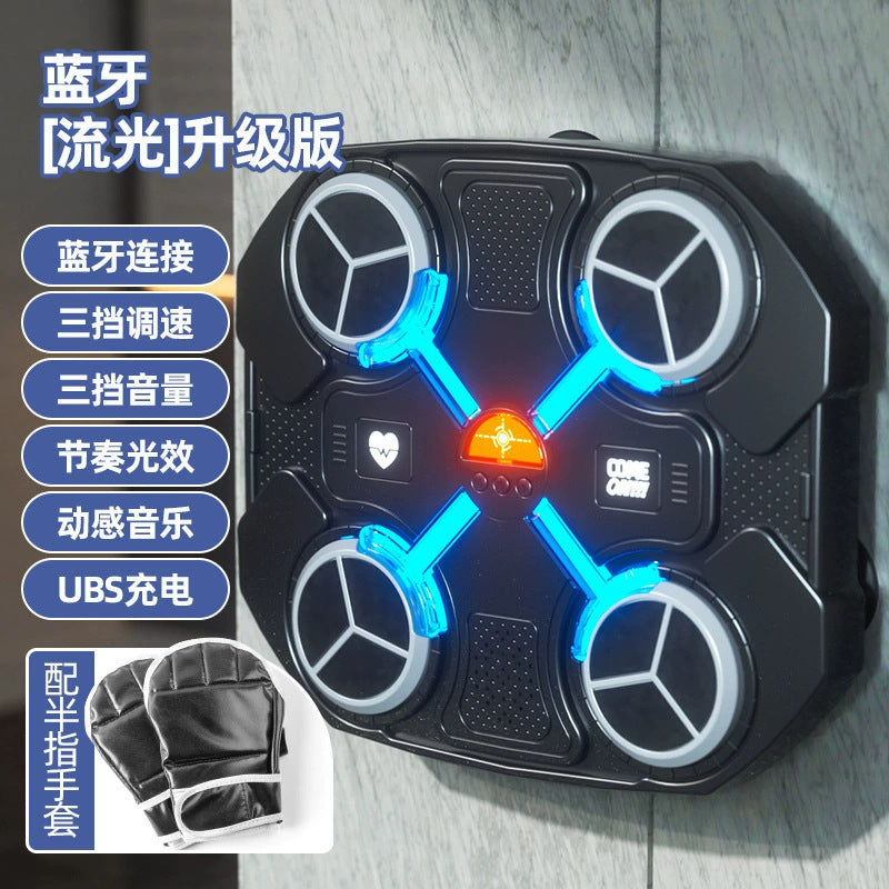 children's fun fruit boxing target bluetooth smart music rhythm electronic boxing trainer kids toy