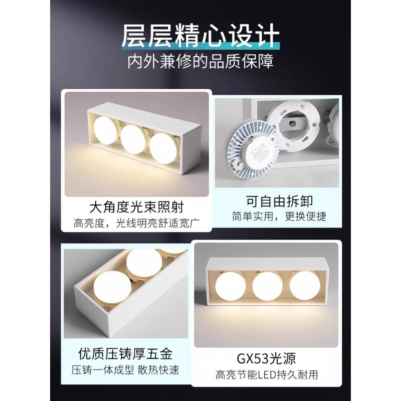 Surface downlight smart no main light living room lighting dare light led spotlight aisle entrance bedroom light 1