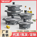 Lanya factory export die-cast stockpot combo set - non-stick cookware, 10-piece aluminum pot set for home cooking
