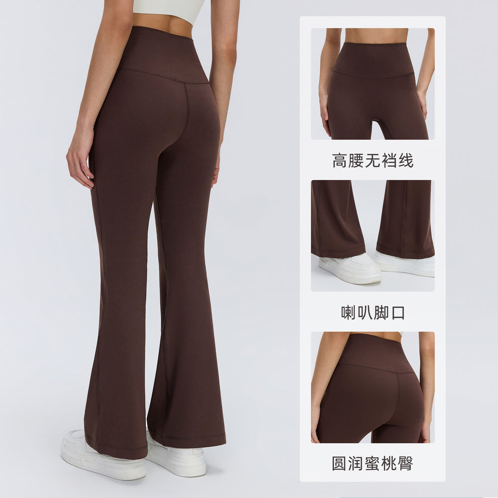 High-waisted, slightly flared yoga pants for women, designed to lift the hips, flatten the tummy, and create a slimming silhouette. these stretchy, barely-there feel leggings are perfect for pilates and other fitness activities. style d26017