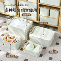 Japanese cream style storage box for home dog satchel storage box desktop miscellaneous storage storage box large capacity