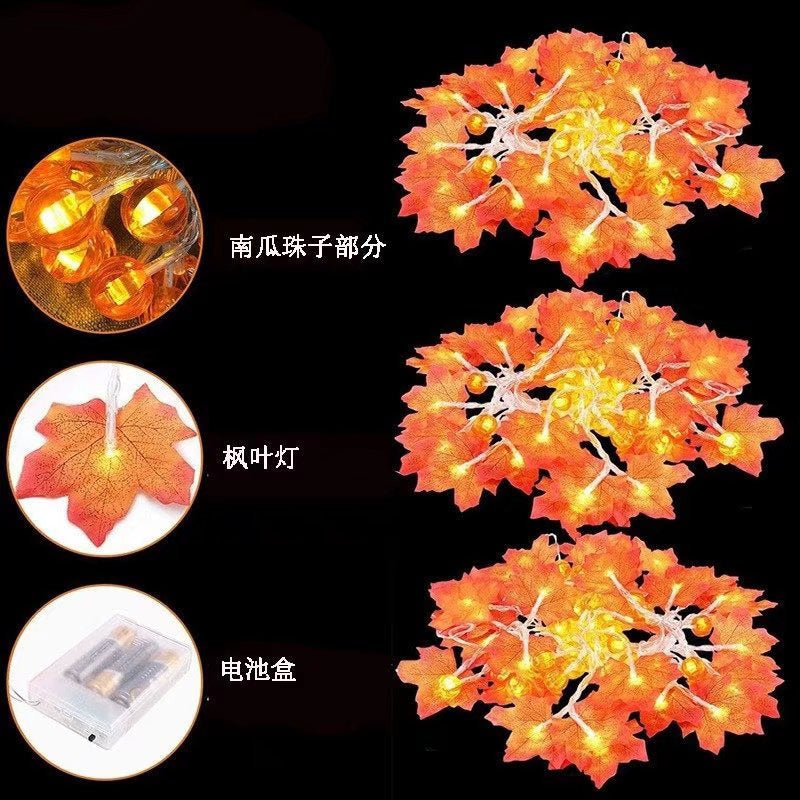 New LED Simulation Maple Leaf Pumpkin Light String Battery Box Remote Control Halloween Thanksgiving Yard Party Decoration Light
