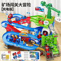 Mine track [charging gift box] 2 trains + 2 carriages + 12 stones