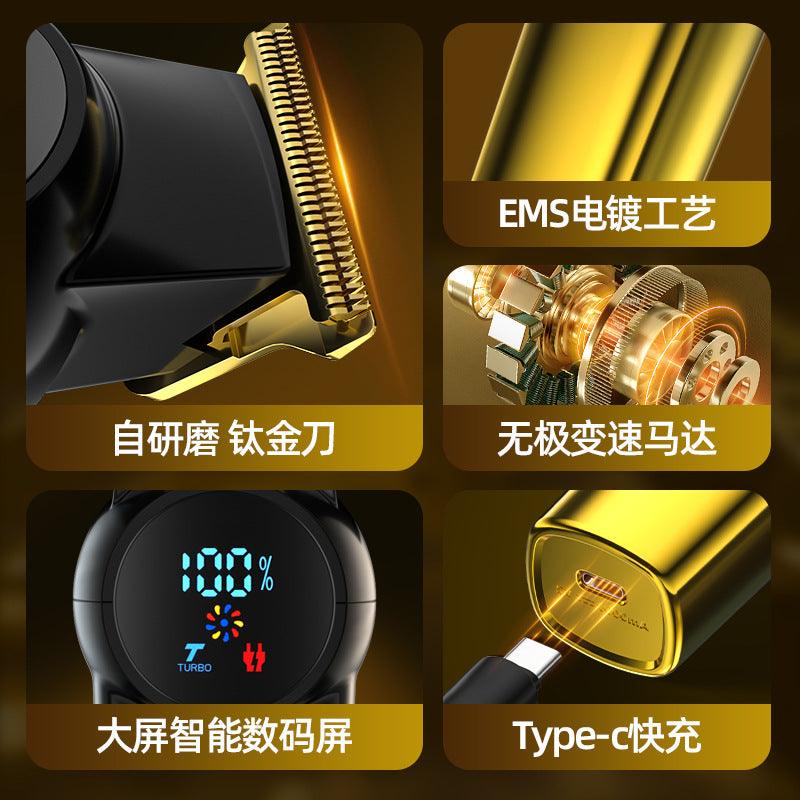 hairdressing machine, american hair clipper, electric hair clipper, electric hair clipper, for home fast charging razor, bald hairdressing clipper