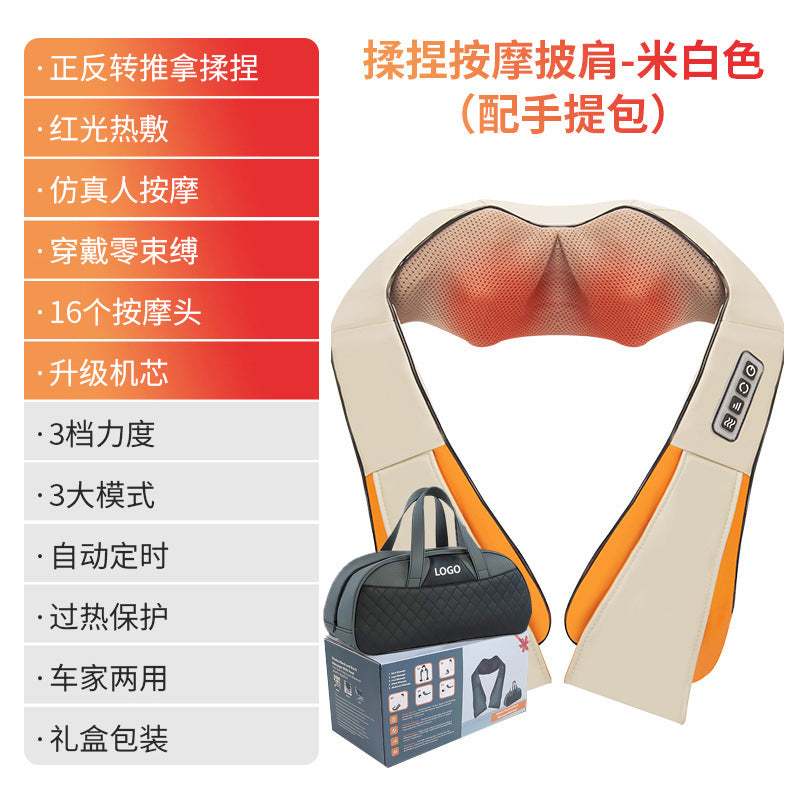 cervical spine massager massage shawl kneading hot compress electric for home waist back shoulder neck massager one piece dropshipping