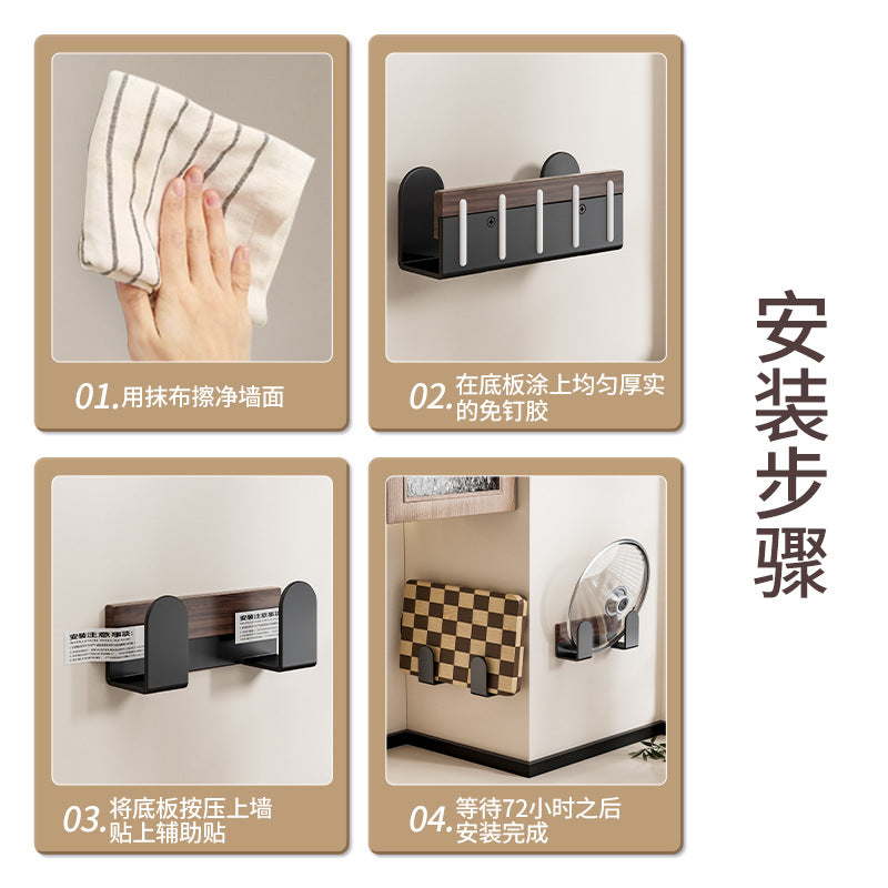 Walnut non-punching lid rack, kitchen rack, wall-mounted cutting board, cutting board, wall storage artifact rack