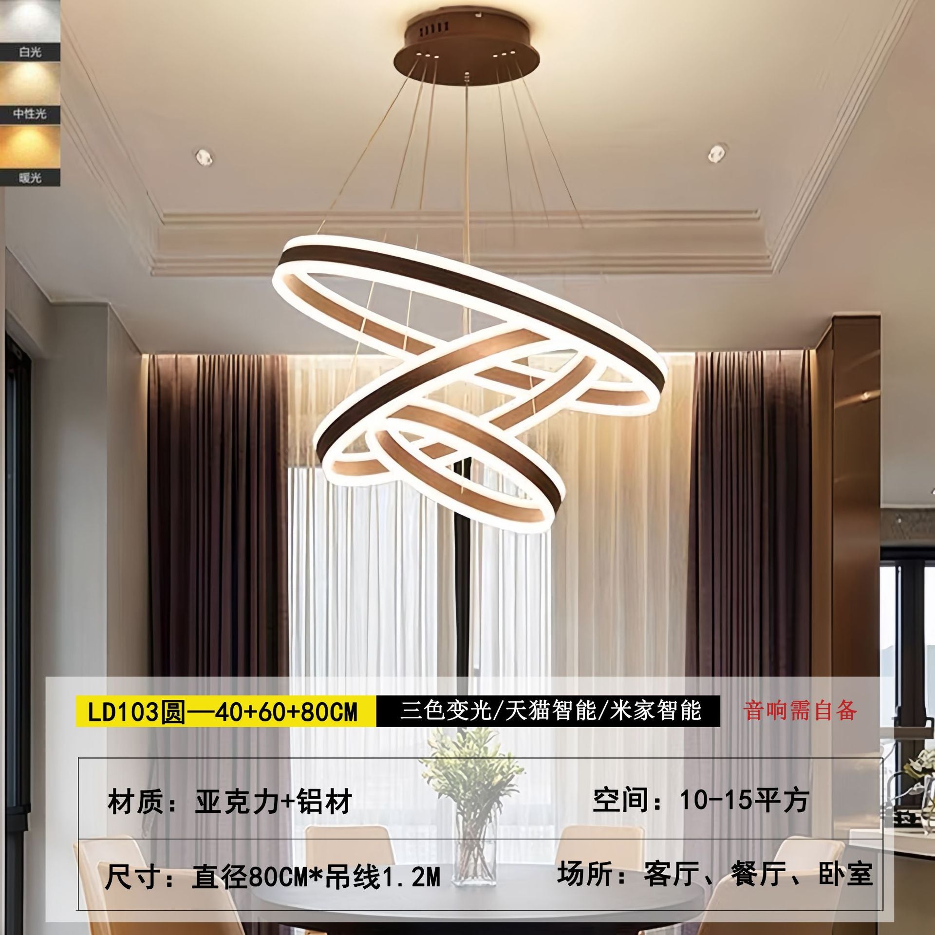 High-end hall, living room chandelier, modern simple light luxury restaurant, Nordic minimalist style, Zhongshan home improvement lighting fixtures