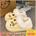 Leader dog yellow
