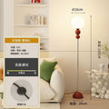 Nordic style frosted iron led multi-color adjustable cream style simple floor lamp living room bedroom ins popular modern