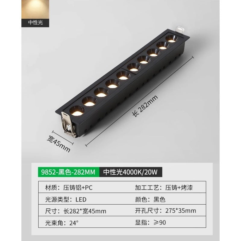 Grille light Recessed headless light Living room lighting Concealed spotlight Downlight line Corridor aisle ceiling light 1