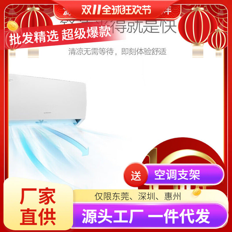 Shenzhen gree air conditioning engineering kg1.5 hp variable frequency heating and cooling wall unit kfr-26gw/(26463) for office building