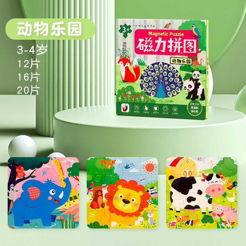 2025 children's magnetic puzzle, ages 3-6, montessori-inspired magnetic educational toy for boys and girls, ages 2-3 toddlers