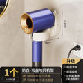 Hair dryer storage rack suction cup punch-free bathroom wall-mounted hair dryer holder for home hair dryer storage handy gadget
