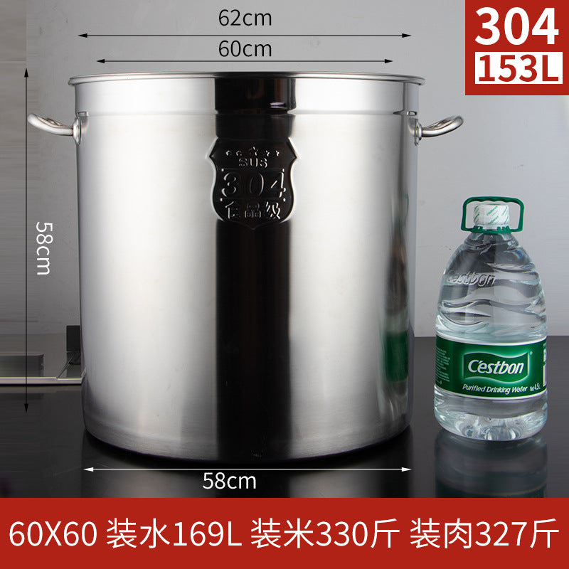 Soup bucket, hotel 304 stainless steel soup bucket, brine bucket, storage bucket, soup pot, soy milk bucket, wine bucket, stainless steel bucket