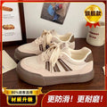 Girls' shoes: new  autumn collection - kids' low-top sneakers, non-slip, lightweight, mid-to-large size girls' athletic german army trainers (gats)