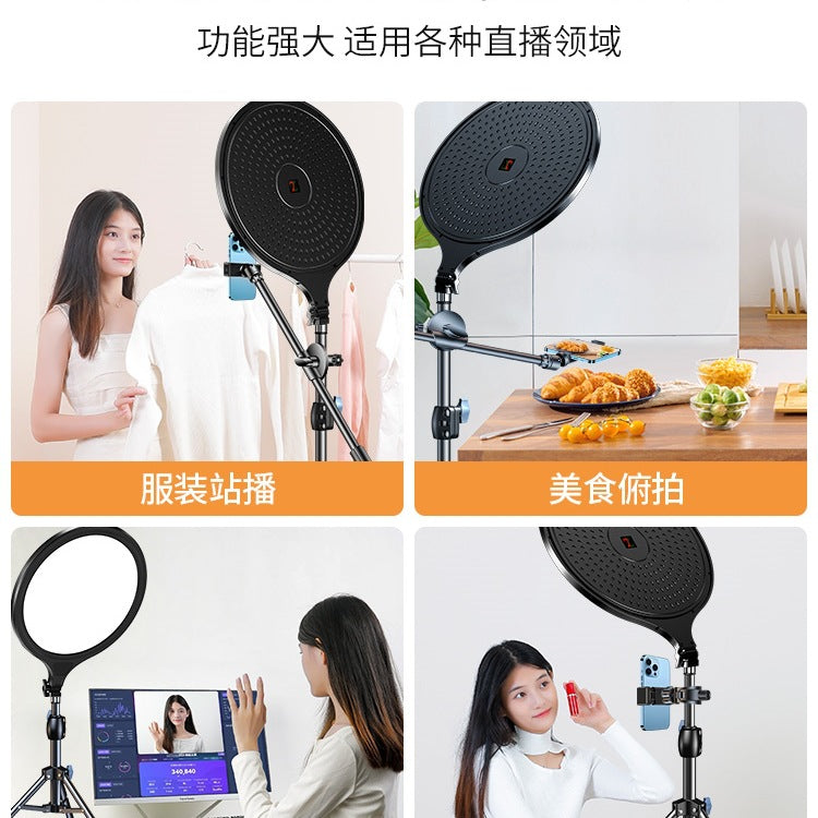 Left looking live stream filling light live streaming host special floor-to-ceiling photography light indoor face lighting round beauty